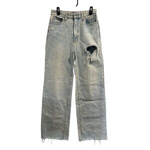 Edwin Light Wash Jeans High Waist Jeans Distressed Denim Size 27 Raw Hem